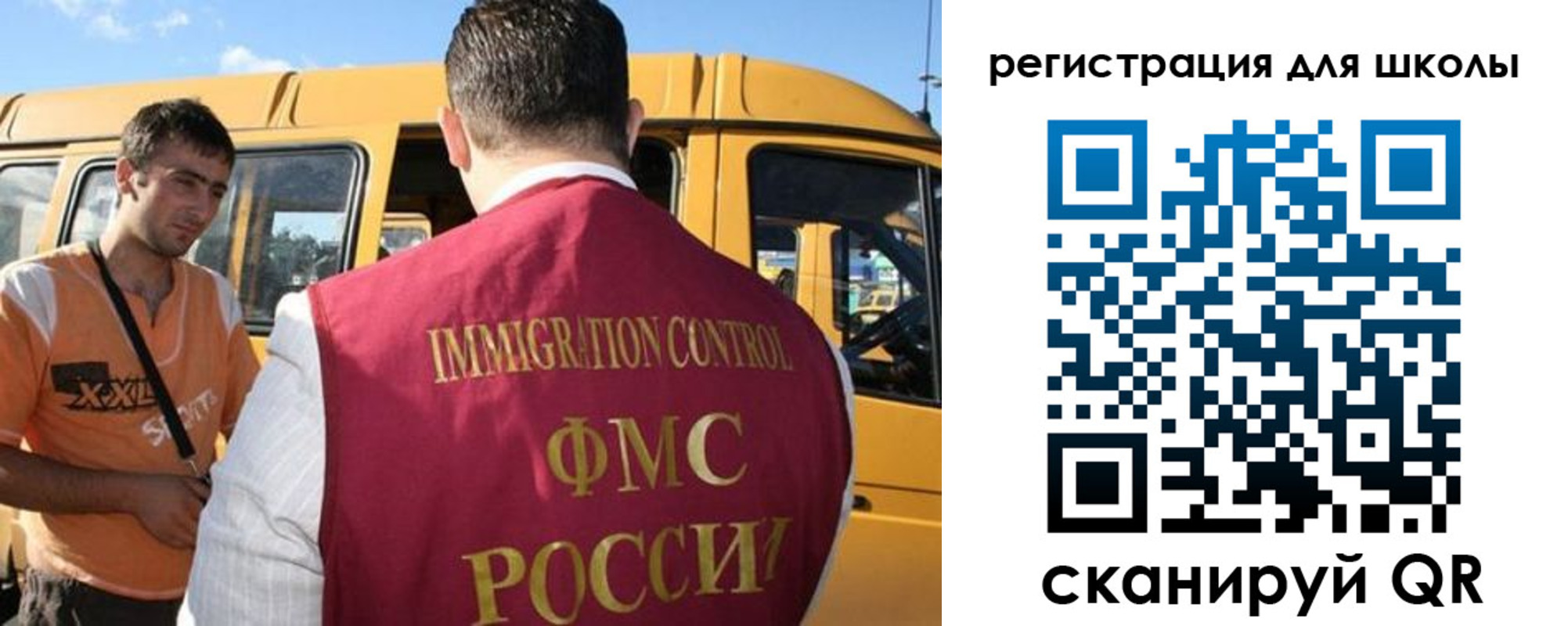 пропишу в квартире в Барнауле